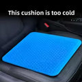 100% Gel Seat Cushion